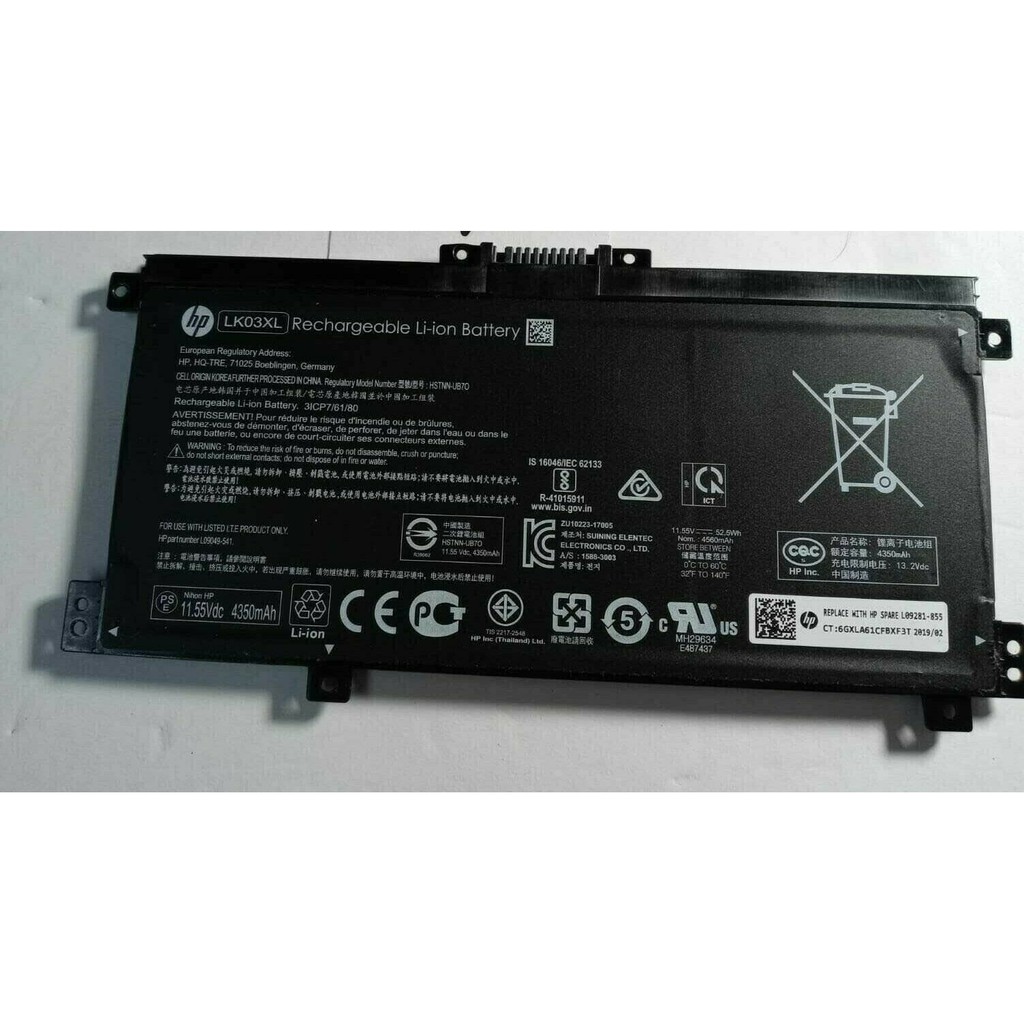 pin laptop Acer ES1-411 ES1-431 Aspire E1-510 – AL12A32 (4 cell)