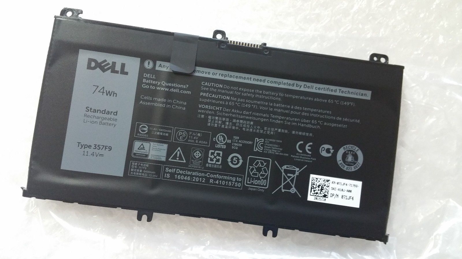 pin laptop Asus Rog N550 G550 G550J G550JK Q550L – N550 C41-N550 – 4 CELL
