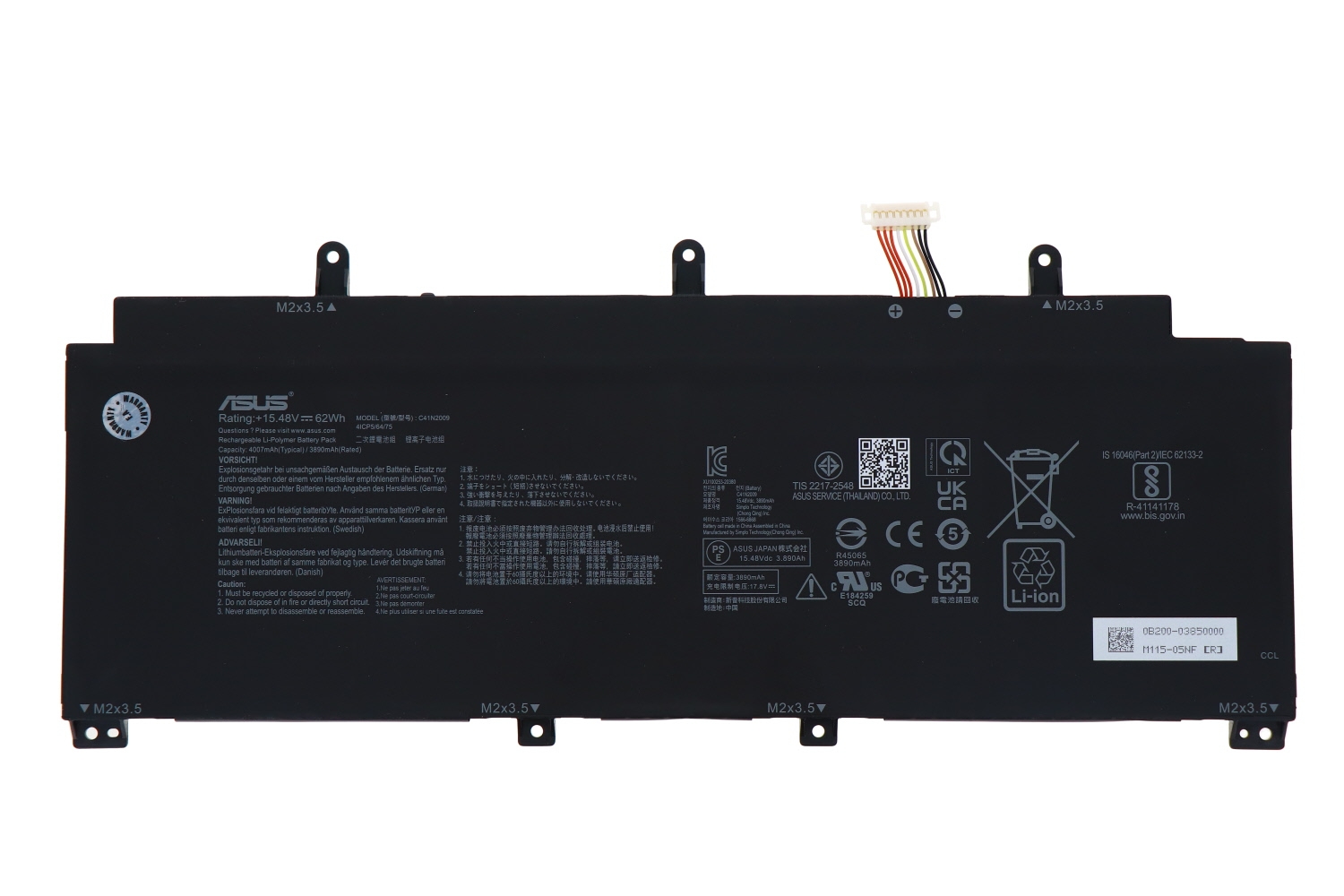 pin laptop Asus ROG Flow Z13 GZ301 GZ301VF GZ301VI GZ301VU GZ301VV GZ301ZE NR2201 – C41N2102 – 4 cell