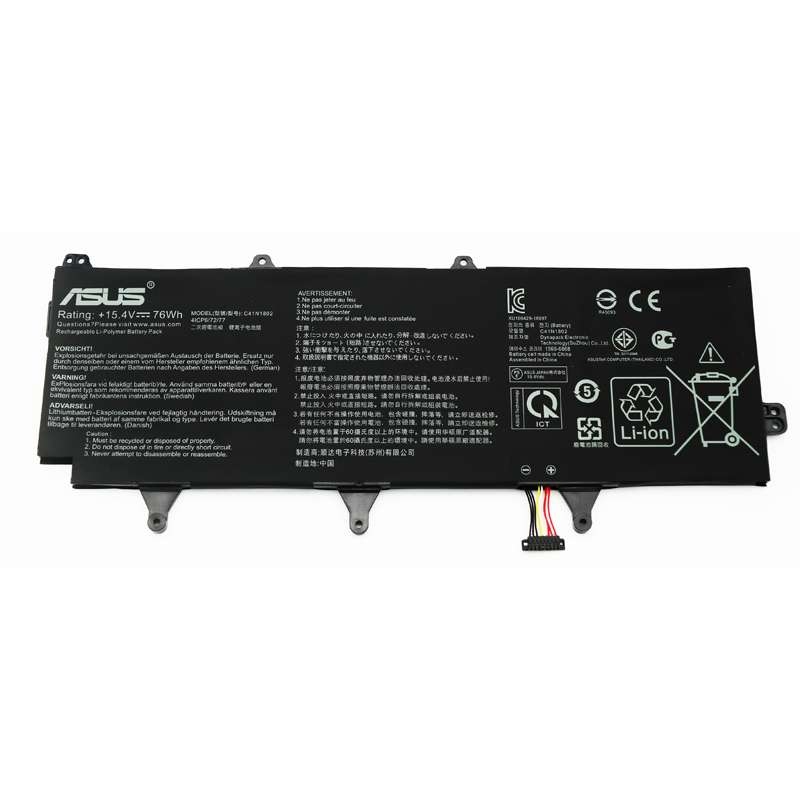 pin laptop Dell Alienware 13 R1, R2 – 3V806 (4 cell)