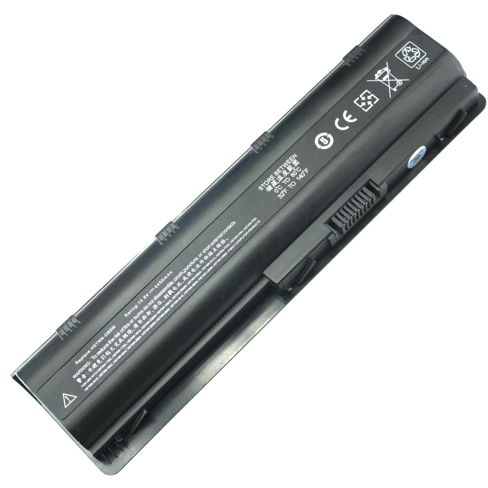 pin laptop HP 8530P – 6 cell (ZIN)