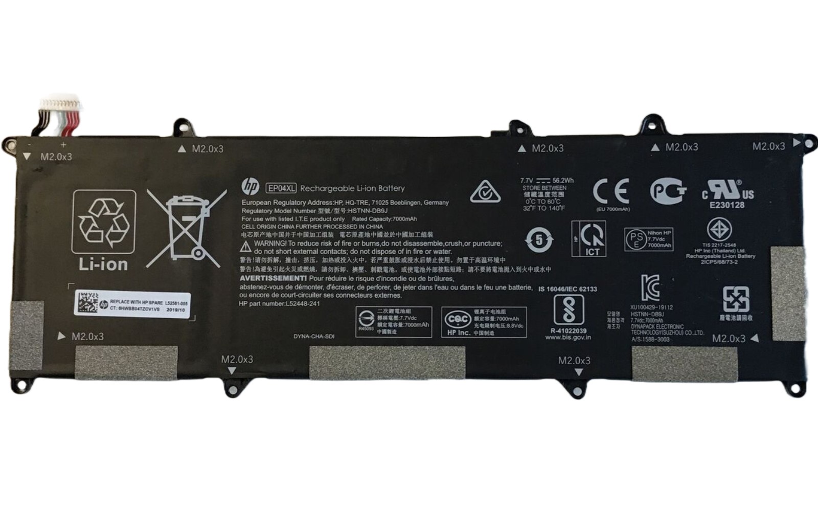 pin laptop ProBook 440 G2, 445 G2, 450 G2, 455 G2 – VI04 (4 cell)