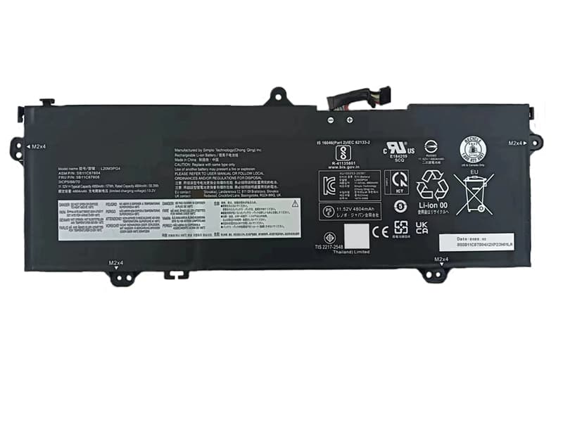 pin laptop Lenovo 3000 Y500 Y510 Y530 Y710 Y730 – 6 cell (Core 2 series)