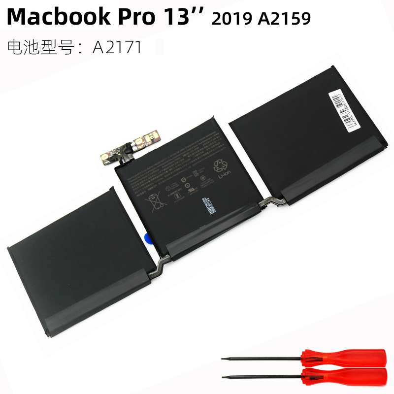 pin MacBook Pro 13″ A1708 (Late 2016, Mid 2017) – A1713 (3 cell)