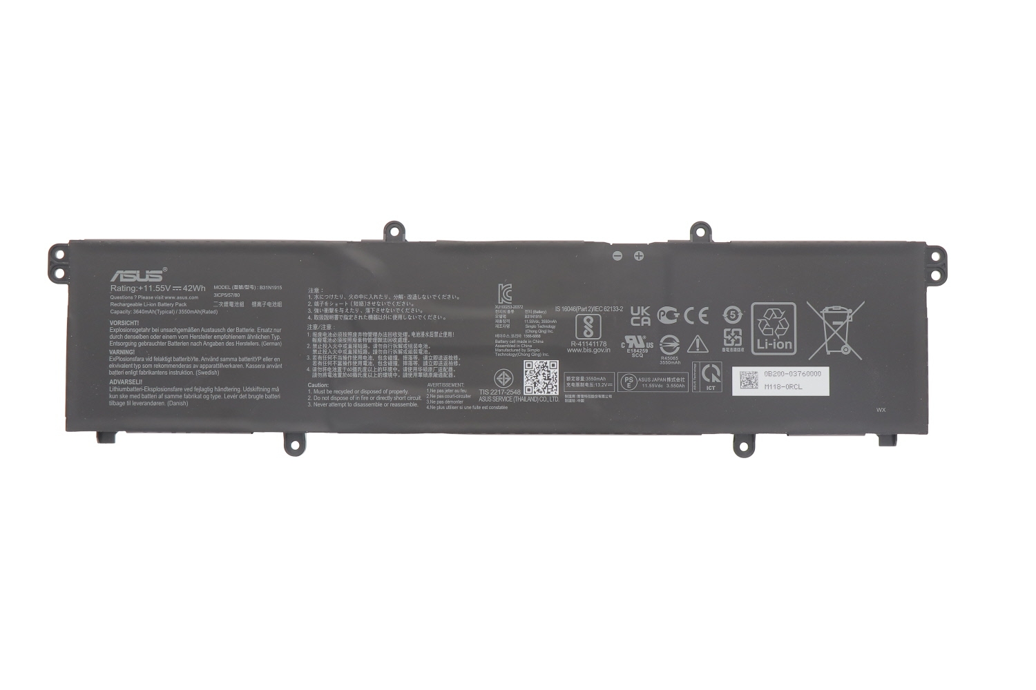 pin laptop Asus X455 K455 F454 F455 X454 – C21N1401 (4 cell)