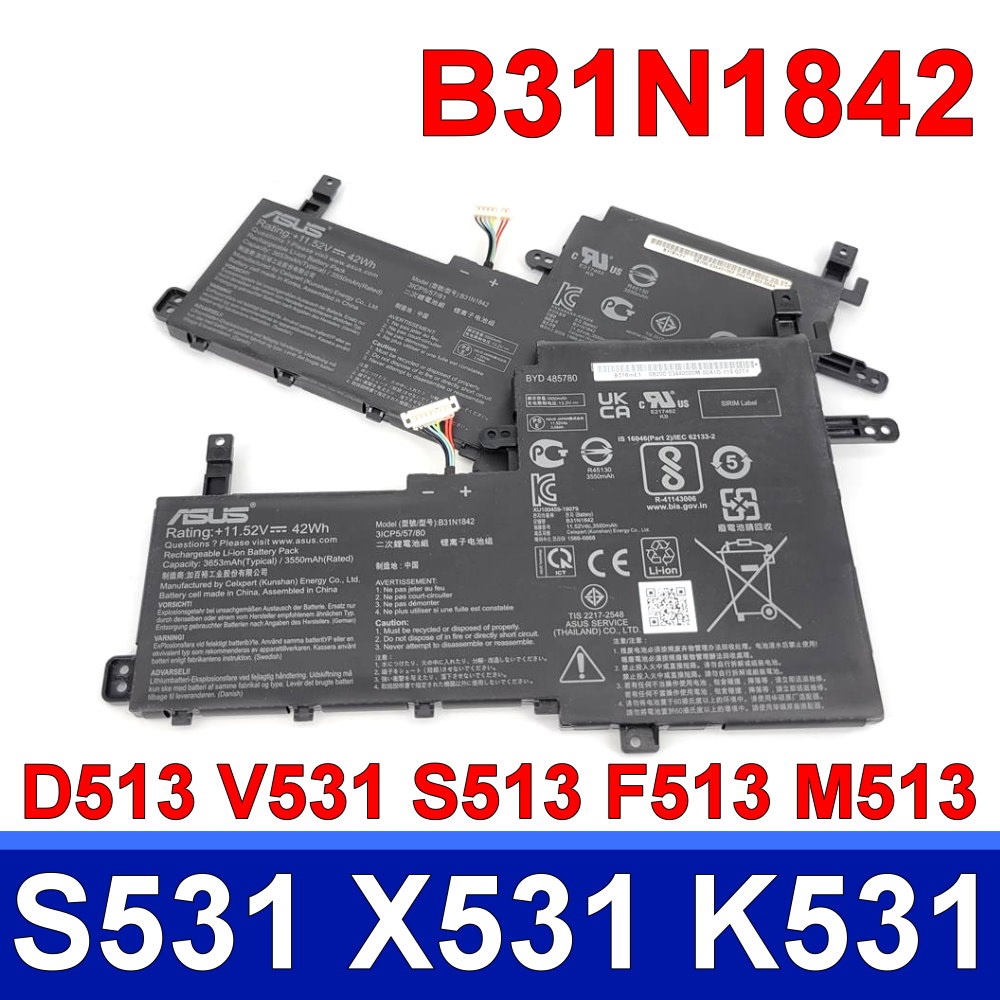 pin laptop Asus X455 K455 F454 F455 X454 – C21N1401 (4 cell)