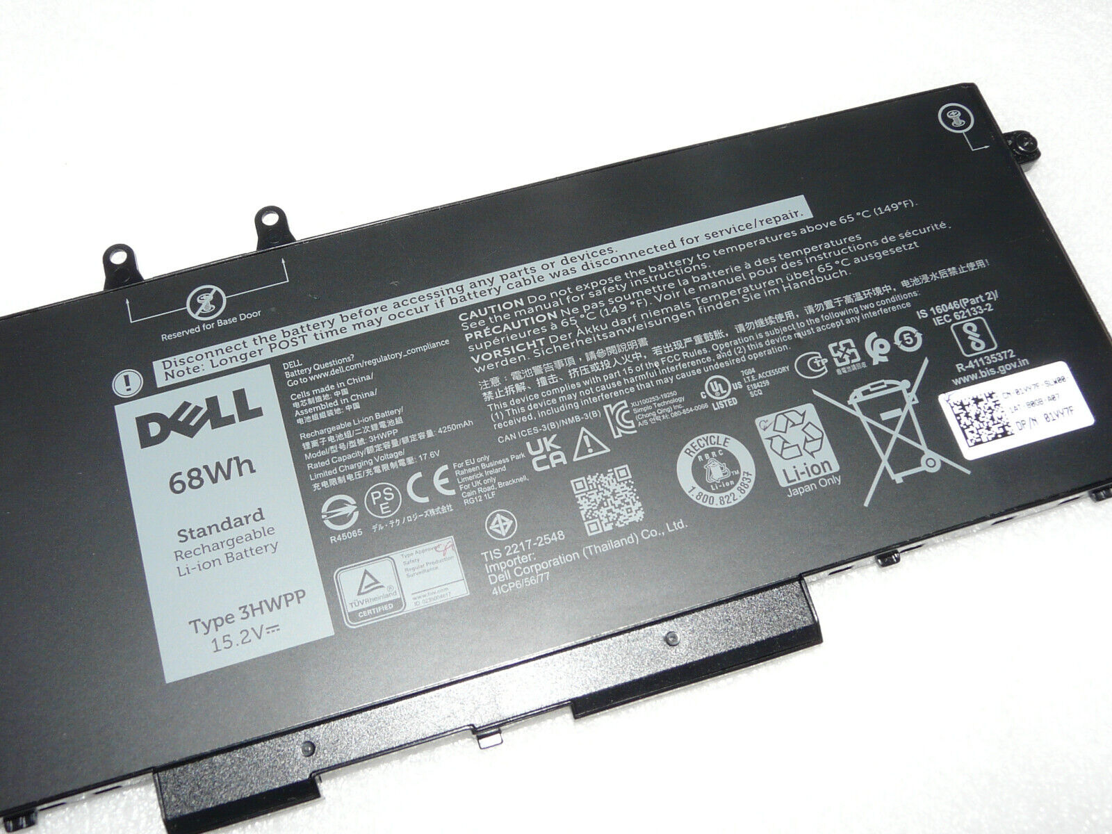 pin laptop Dell Studio 1535, 1536, 1537, 1555, 1557, 1558 (6 cell)