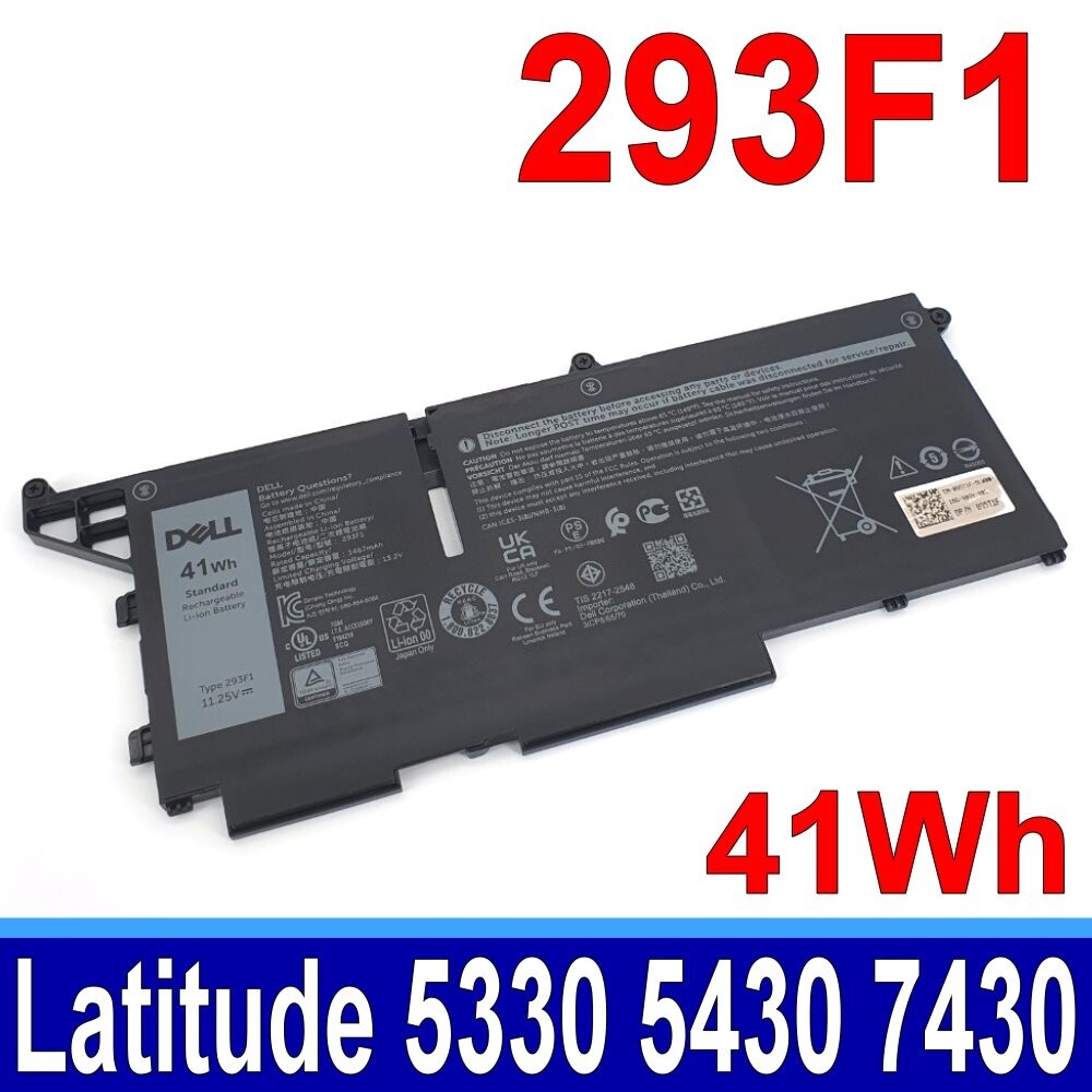 pin laptop Dell XPS 14 – J70W7 WHXY3 (6 cell)