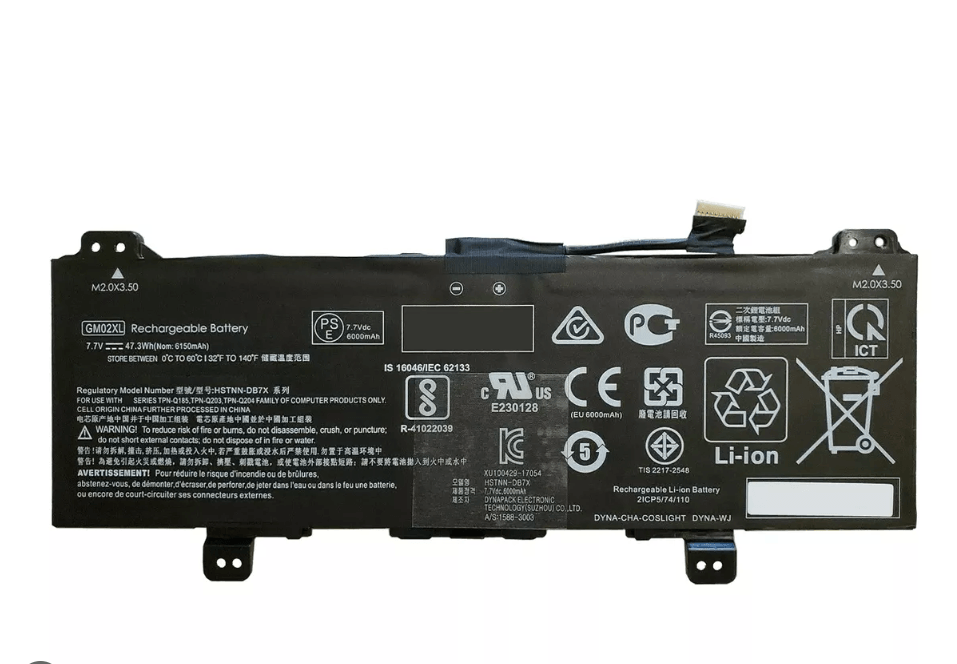 pin laptop HP 8530P – 6 cell (ZIN)