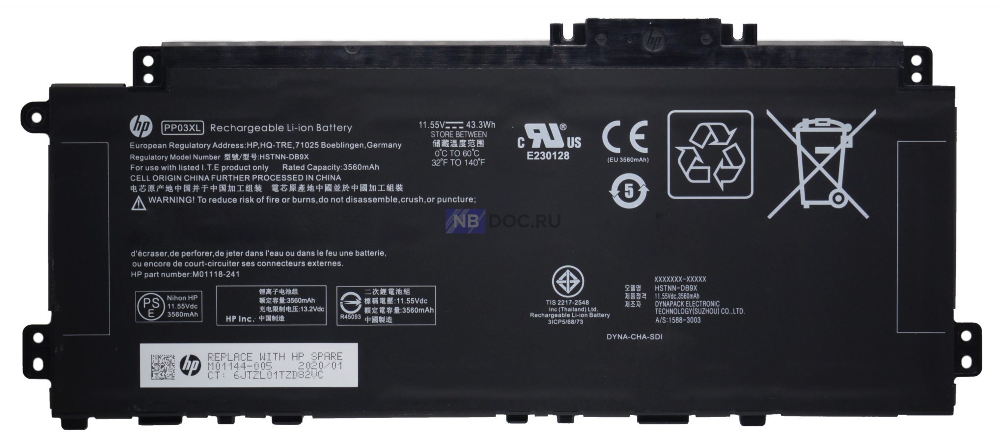 pin laptop HP NC2400, NC2410, 2510P, 2530P, 2540P 6 cell