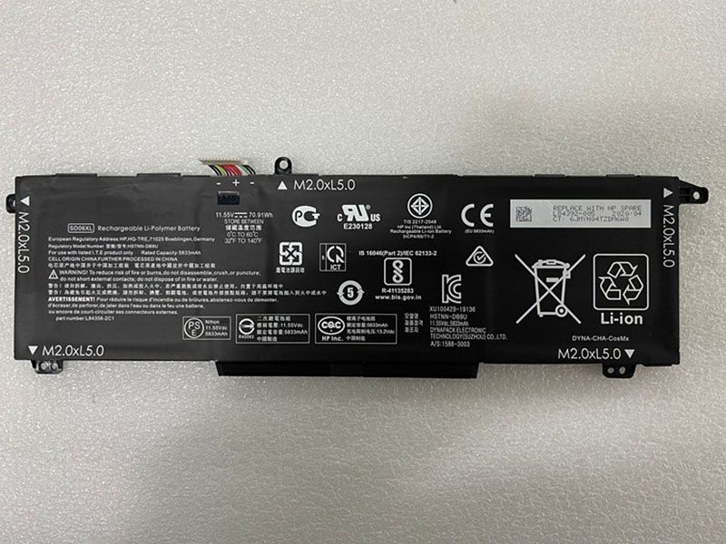 pin laptop HP 8530P – 6 cell (ZIN)