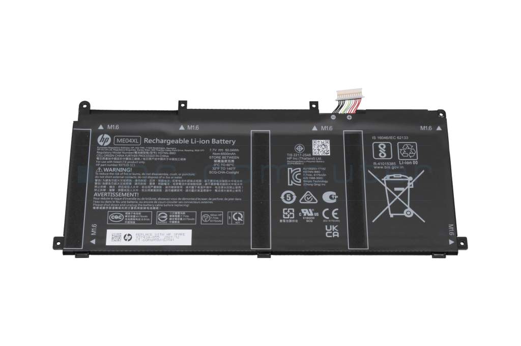 pin laptop HP 8530P – 6 cell (ZIN)