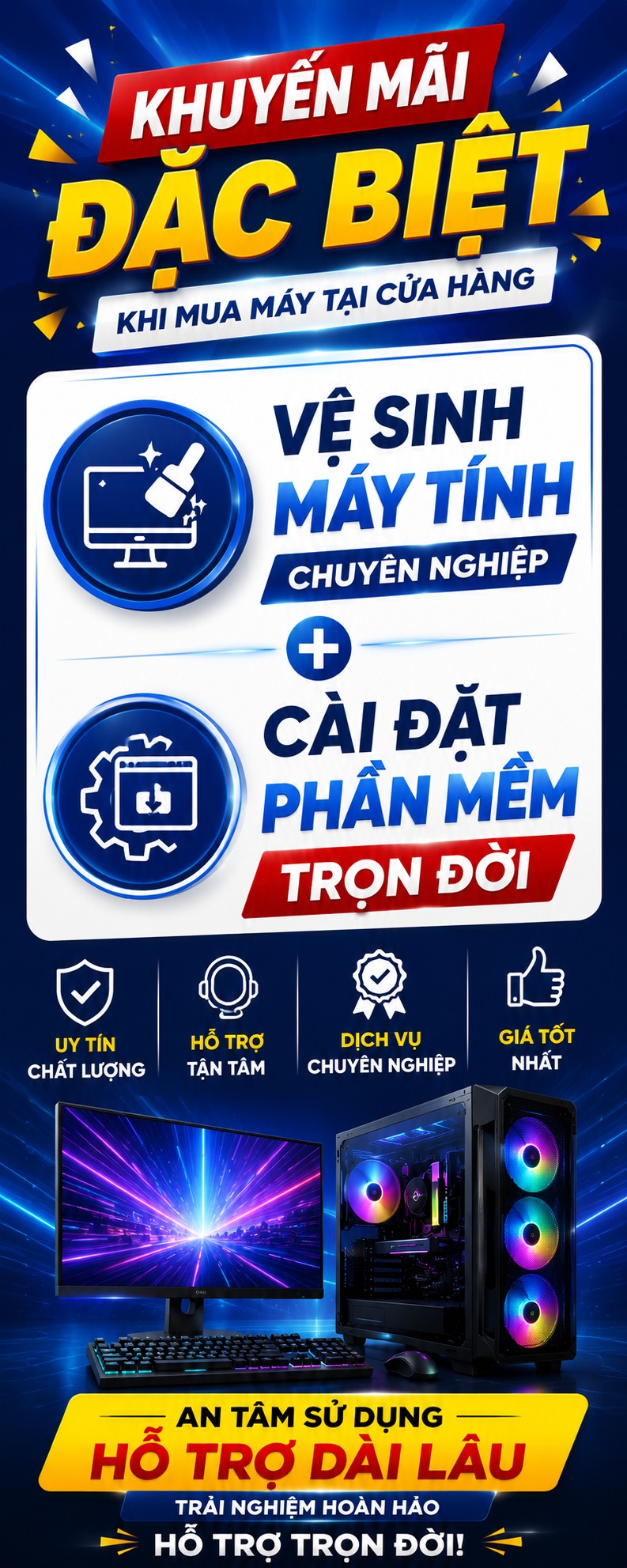 Khuyến mãi